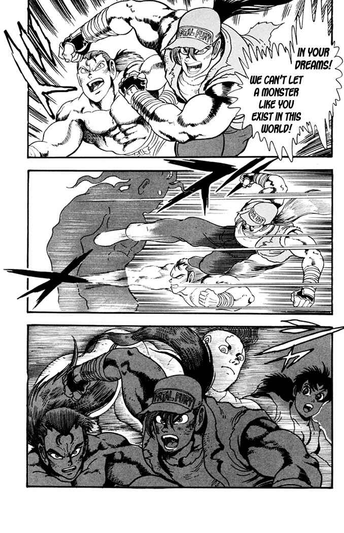 Page 18 Chapter 9 Fatal Fury: Devil Street of Horror