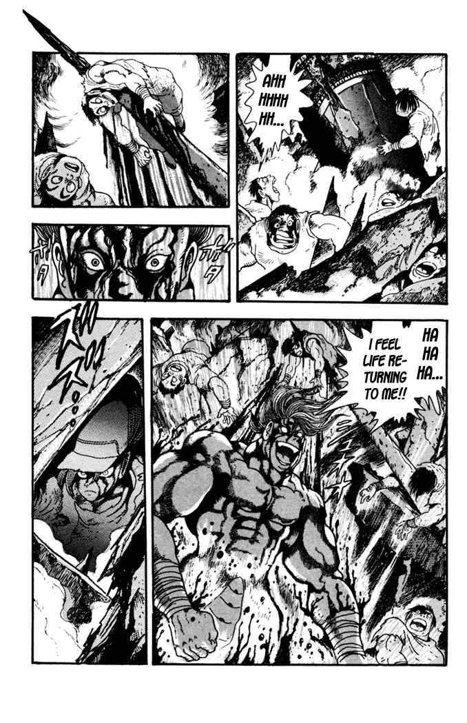 Page 28 Chapter 9 Fatal Fury: Devil Street of Horror
