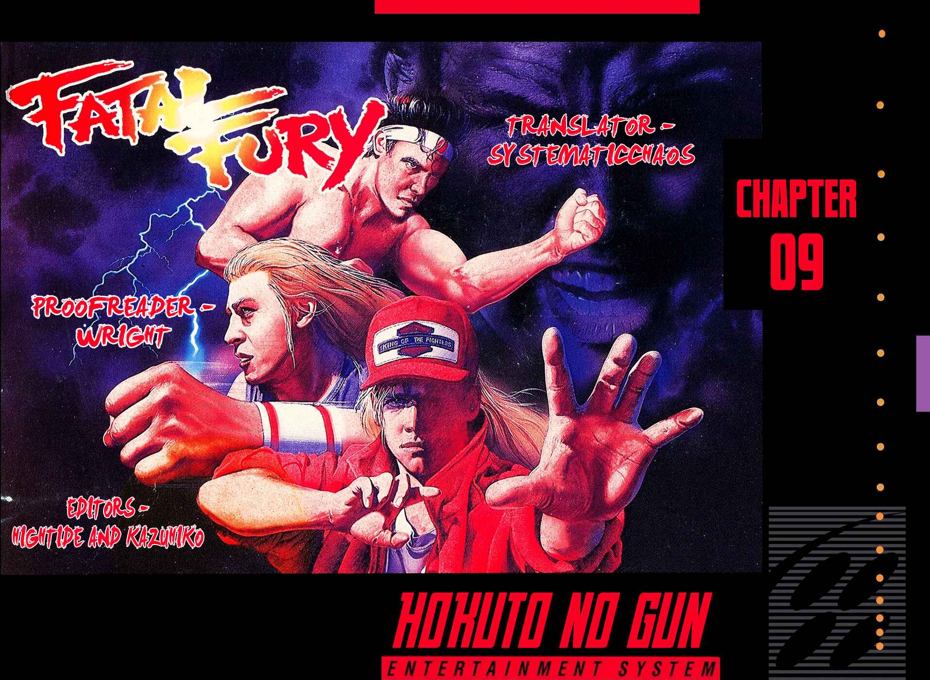Page 32 Chapter 9 Fatal Fury: Devil Street of Horror