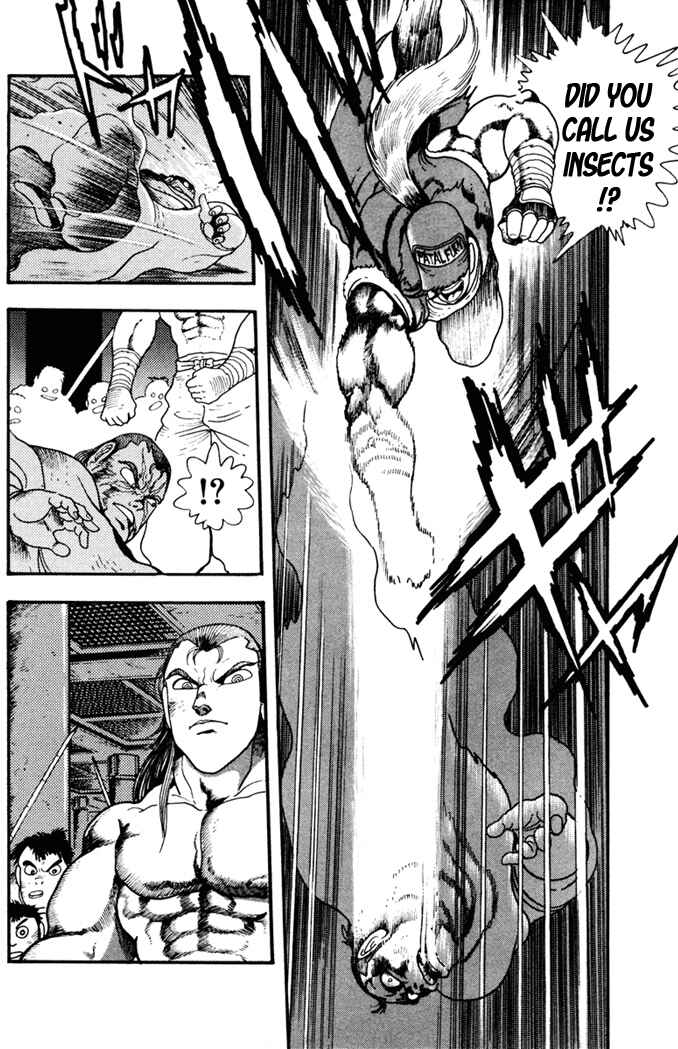 Page 4 Chapter 9 Fatal Fury: Devil Street of Horror