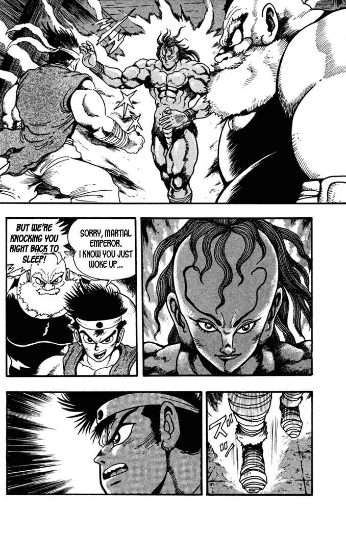 Page 6 Chapter 9 Fatal Fury: Devil Street of Horror