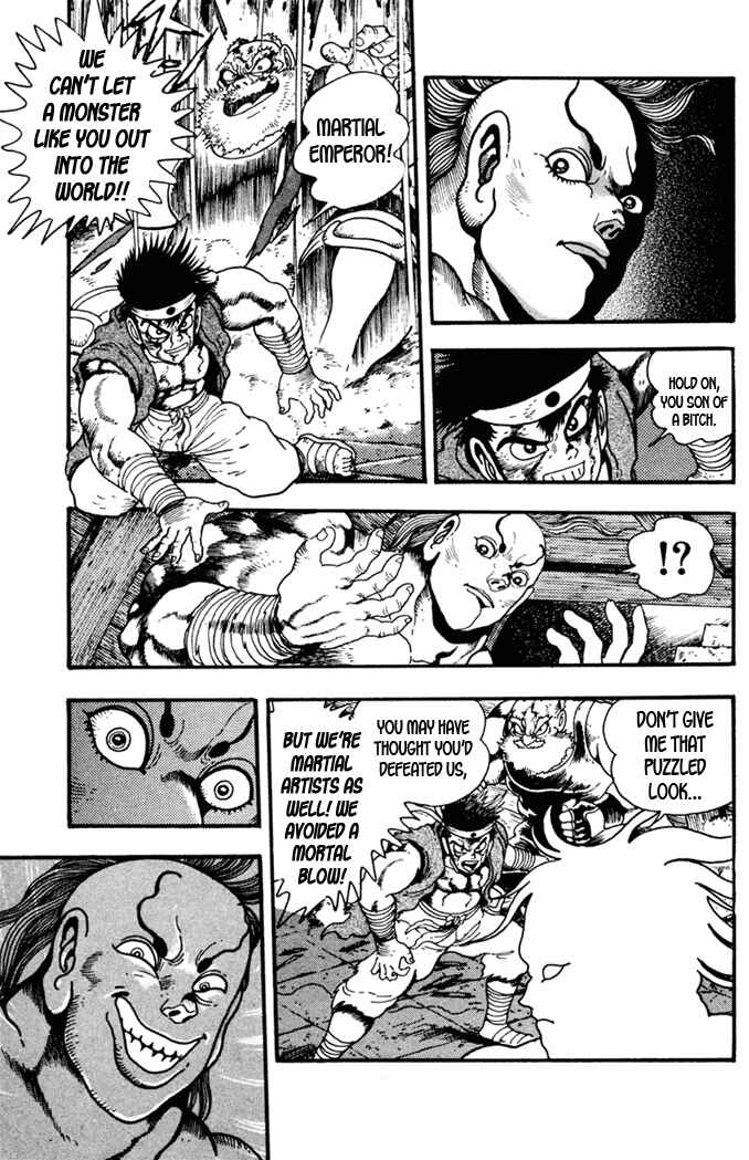 Page 9 Chapter 9 Fatal Fury: Devil Street of Horror