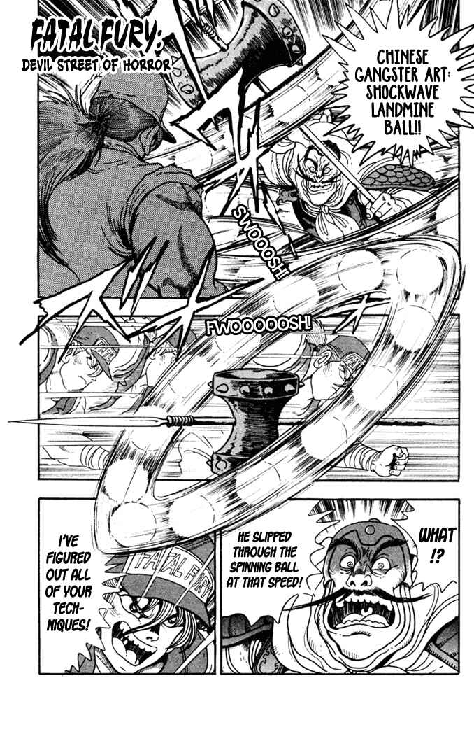 Page 1 Chapter 4 Fatal Fury: Devil Street of Horror