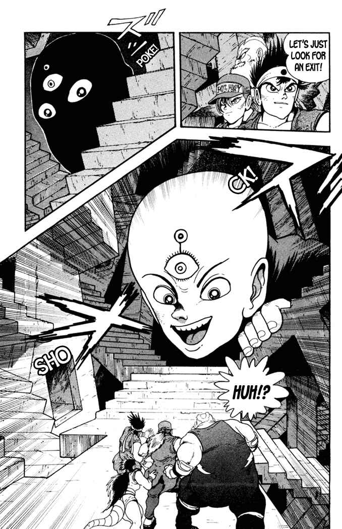 Page 10 Chapter 4 Fatal Fury: Devil Street of Horror