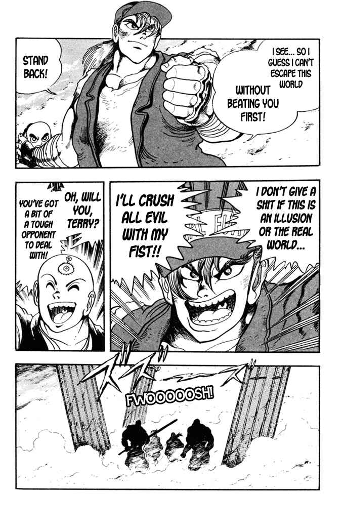 Page 15 Chapter 4 Fatal Fury: Devil Street of Horror