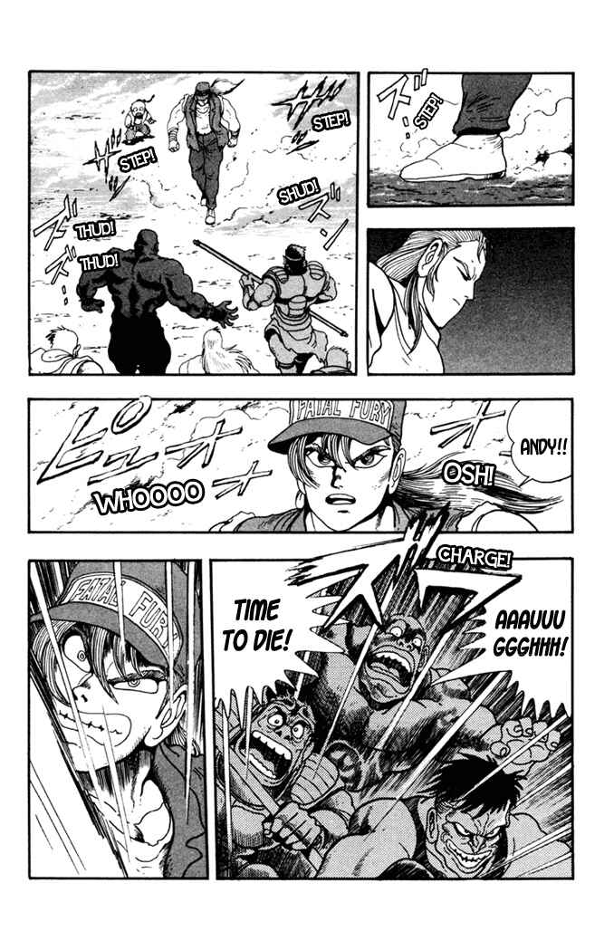 Page 17 Chapter 4 Fatal Fury: Devil Street of Horror