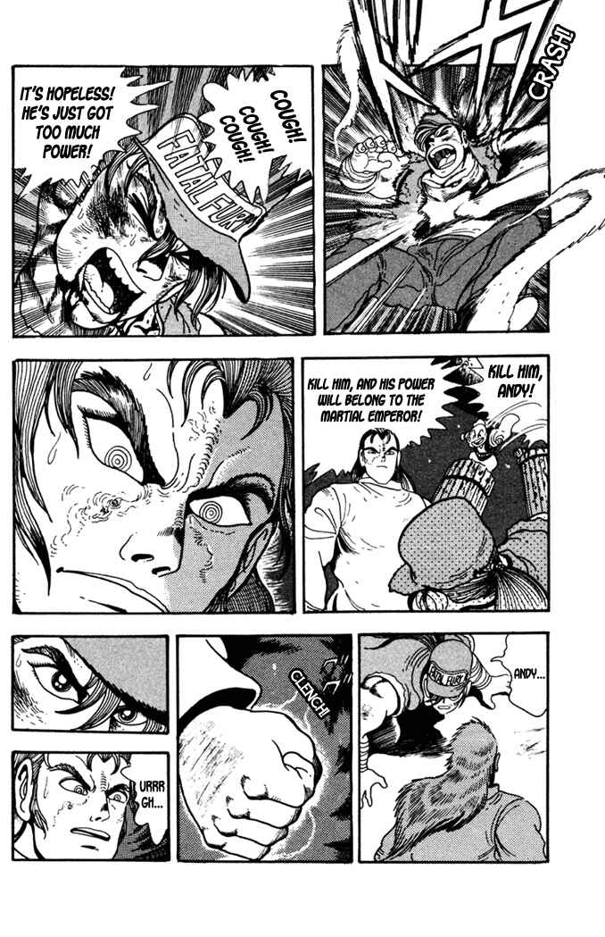 Page 23 Chapter 4 Fatal Fury: Devil Street of Horror