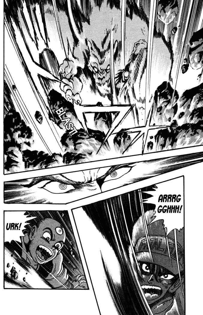 Page 32 Chapter 4 Fatal Fury: Devil Street of Horror