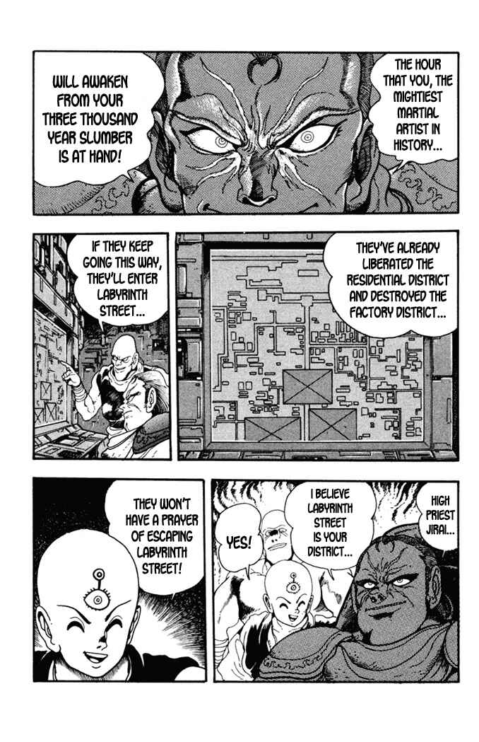 Page 6 Chapter 4 Fatal Fury: Devil Street of Horror