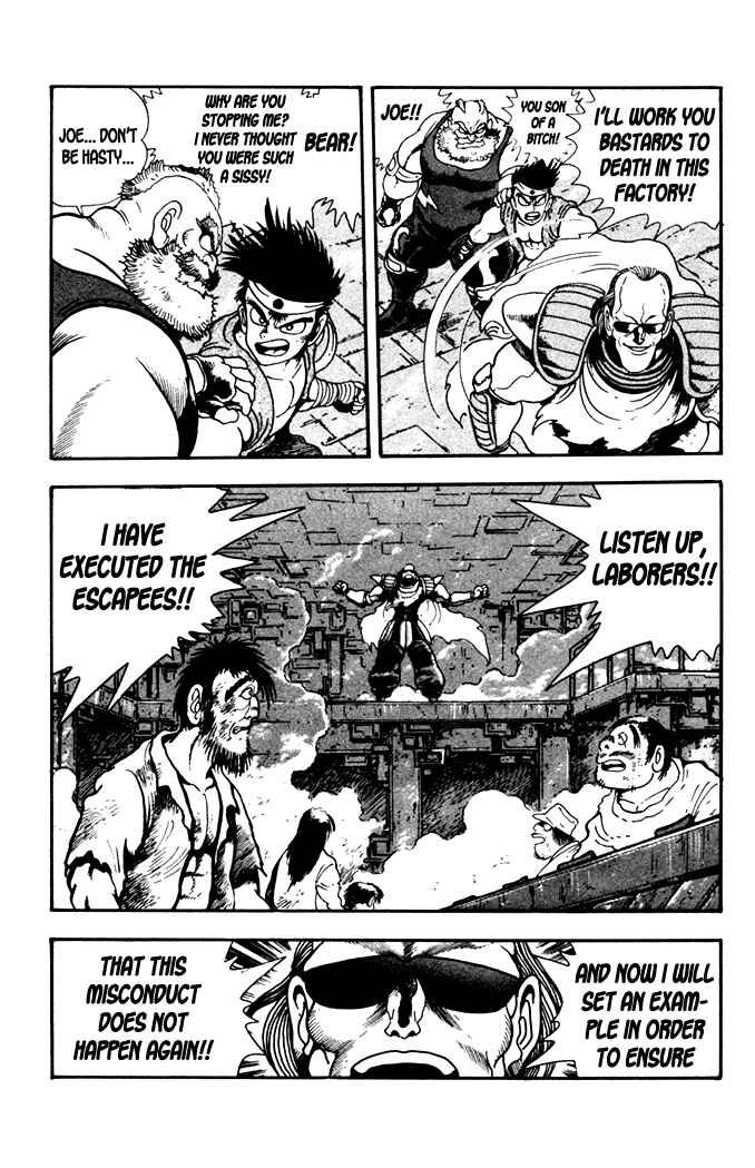 Page 10 Chapter 3 Fatal Fury: Devil Street of Horror