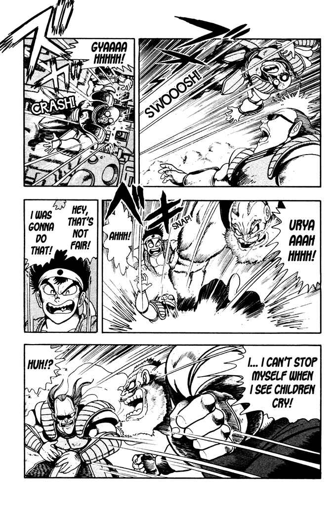 Page 14 Chapter 3 Fatal Fury: Devil Street of Horror