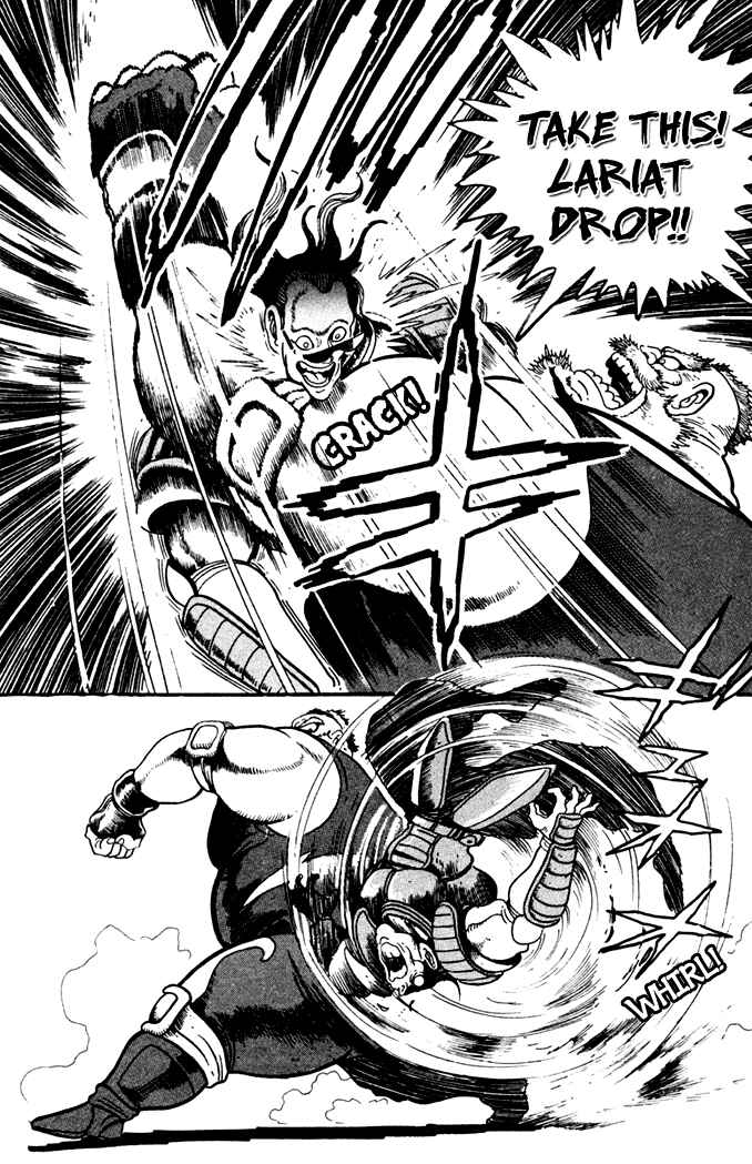 Page 15 Chapter 3 Fatal Fury: Devil Street of Horror