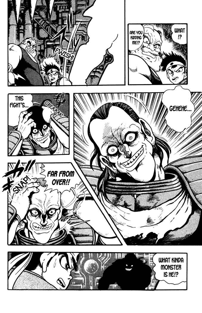 Page 17 Chapter 3 Fatal Fury: Devil Street of Horror