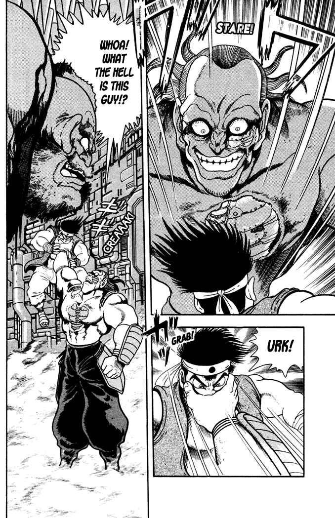 Page 21 Chapter 3 Fatal Fury: Devil Street of Horror