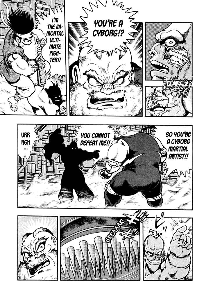 Page 22 Chapter 3 Fatal Fury: Devil Street of Horror
