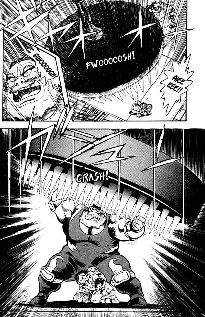 Page 23 Chapter 3 Fatal Fury: Devil Street of Horror