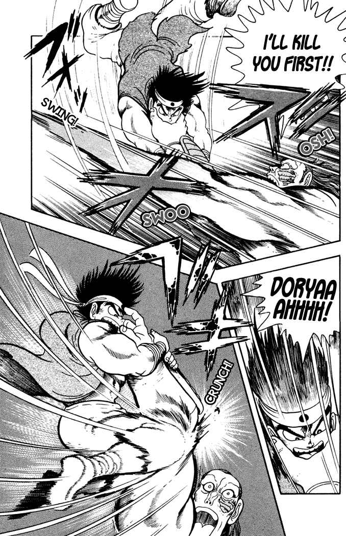 Page 26 Chapter 3 Fatal Fury: Devil Street of Horror