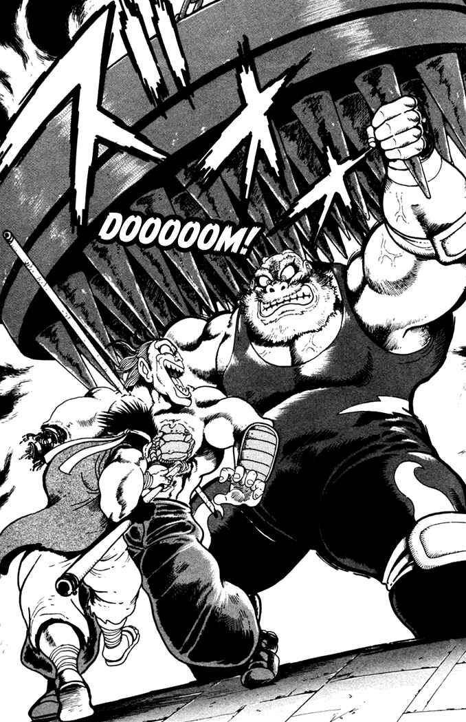 Page 30 Chapter 3 Fatal Fury: Devil Street of Horror