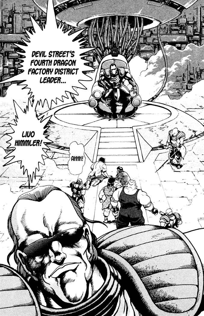 Page 6 Chapter 3 Fatal Fury: Devil Street of Horror