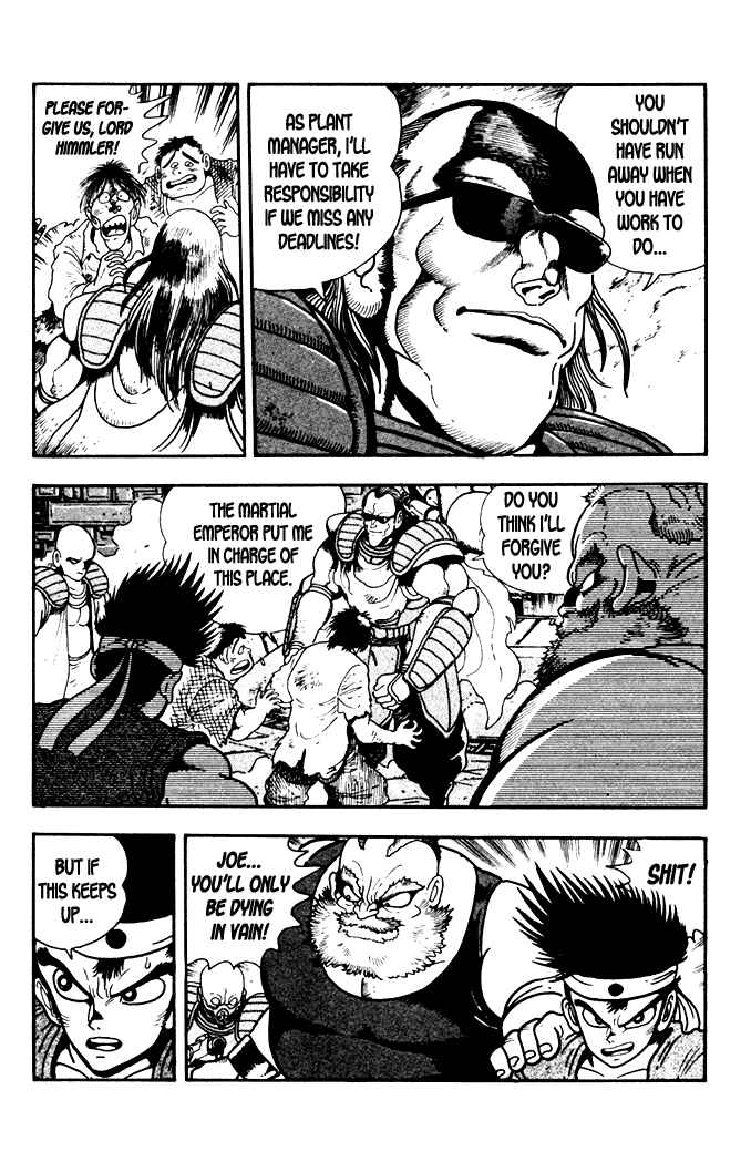 Page 7 Chapter 3 Fatal Fury: Devil Street of Horror