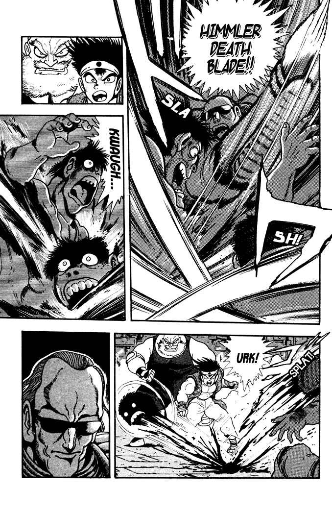 Page 8 Chapter 3 Fatal Fury: Devil Street of Horror
