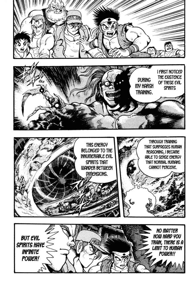 Page 10 Chapter 10 Fatal Fury: Devil Street of Horror