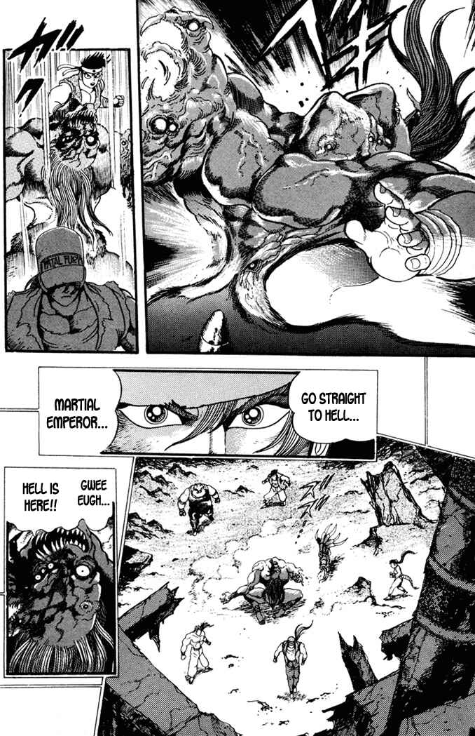 Page 18 Chapter 10 Fatal Fury: Devil Street of Horror
