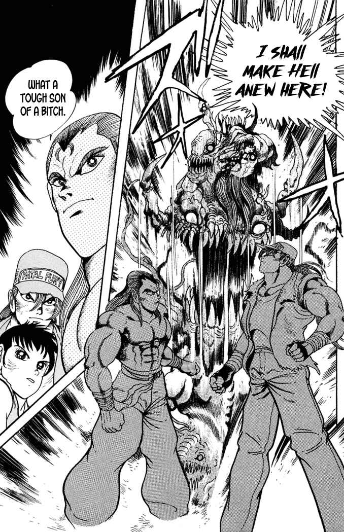 Page 19 Chapter 10 Fatal Fury: Devil Street of Horror
