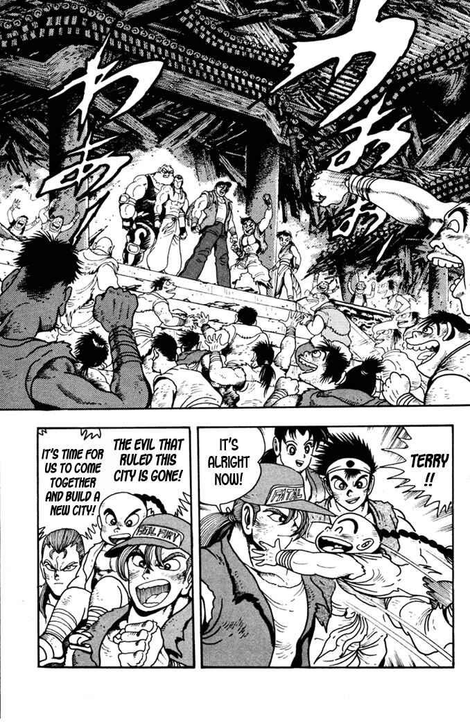 Page 27 Chapter 10 Fatal Fury: Devil Street of Horror