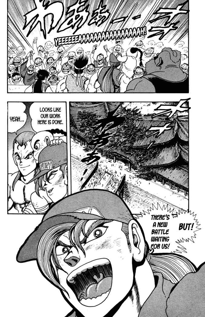 Page 28 Chapter 10 Fatal Fury: Devil Street of Horror