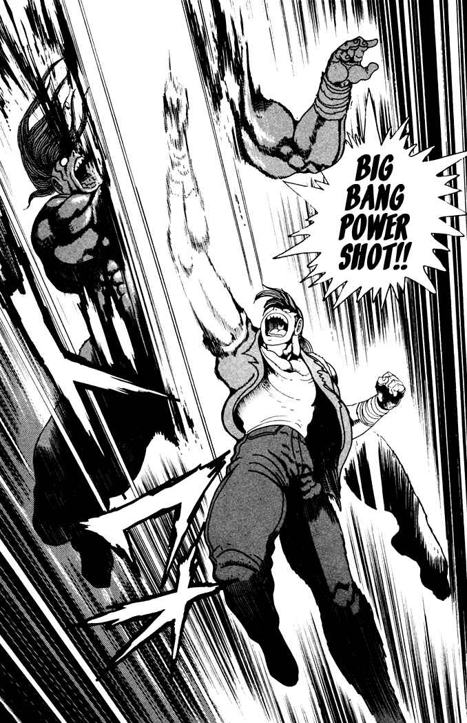 Page 4 Chapter 10 Fatal Fury: Devil Street of Horror
