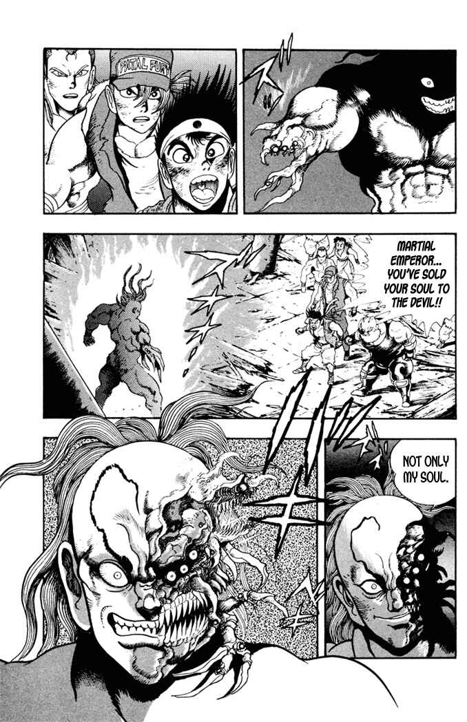 Page 8 Chapter 10 Fatal Fury: Devil Street of Horror