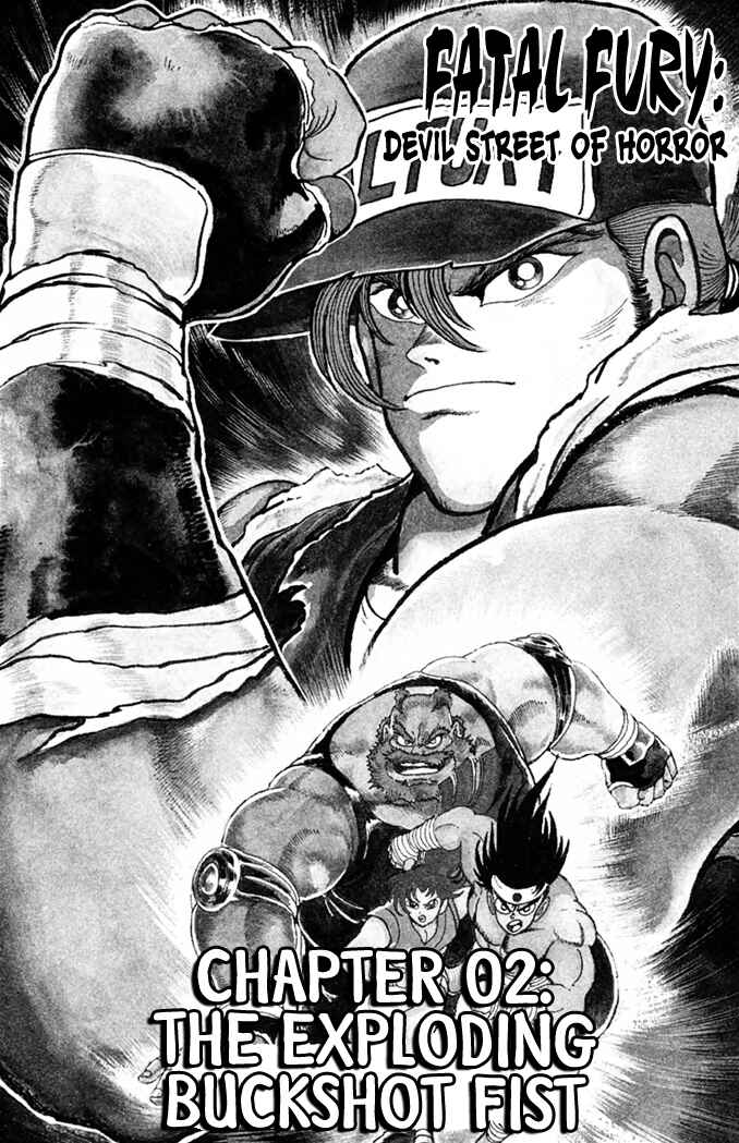 Page 1 Chapter 2 Fatal Fury: Devil Street of Horror