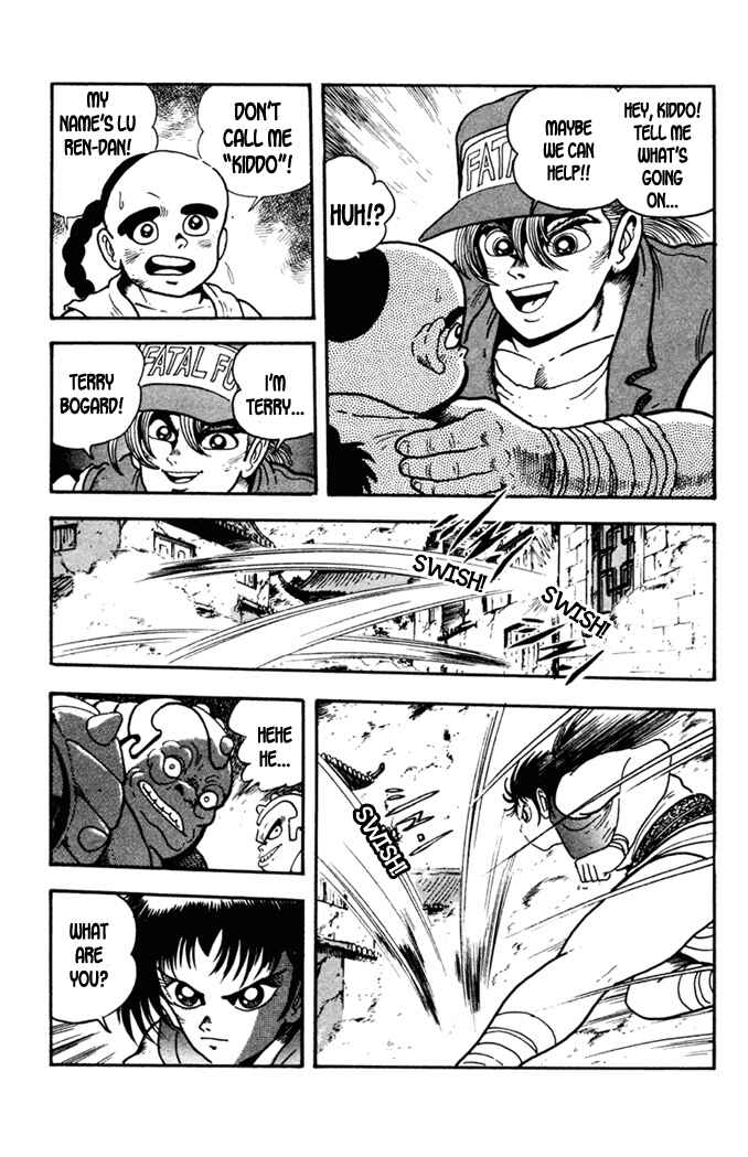 Page 10 Chapter 2 Fatal Fury: Devil Street of Horror