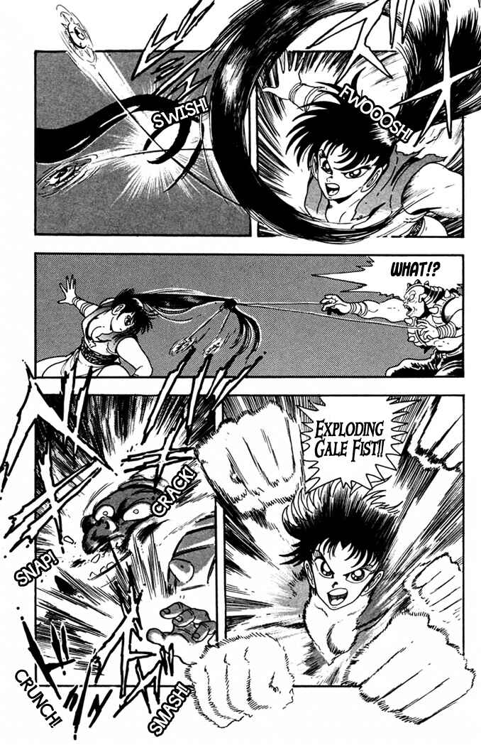 Page 14 Chapter 2 Fatal Fury: Devil Street of Horror