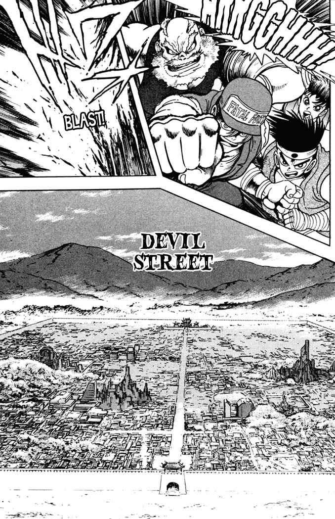 Page 2 Chapter 2 Fatal Fury: Devil Street of Horror