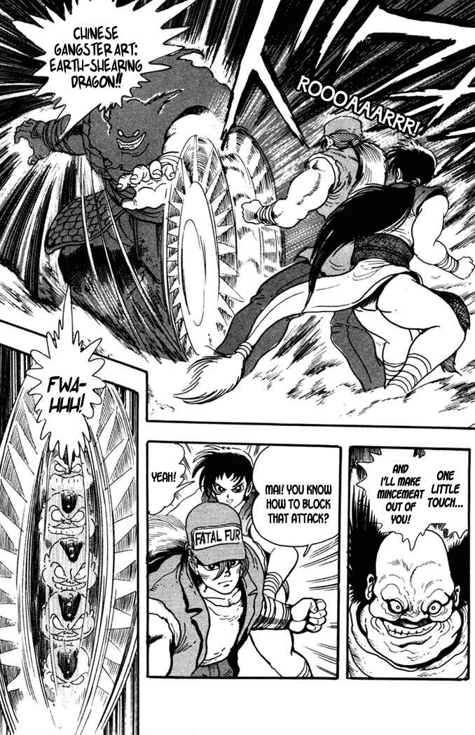 Page 22 Chapter 2 Fatal Fury: Devil Street of Horror