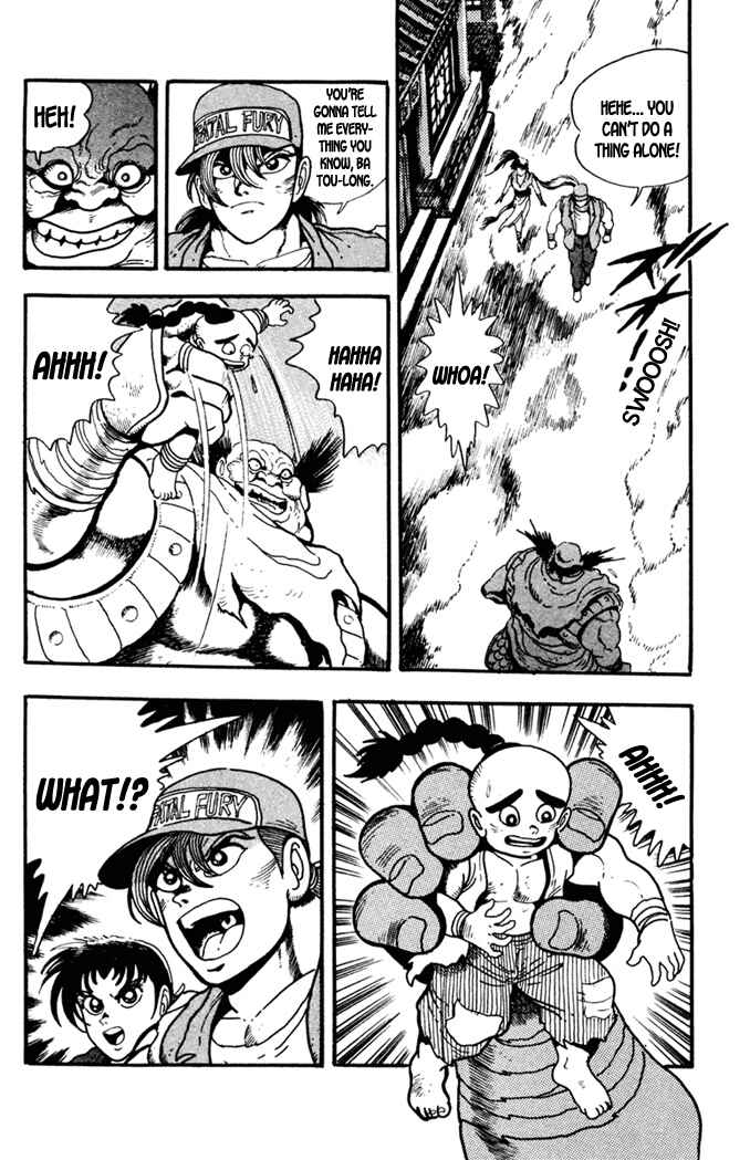 Page 25 Chapter 2 Fatal Fury: Devil Street of Horror