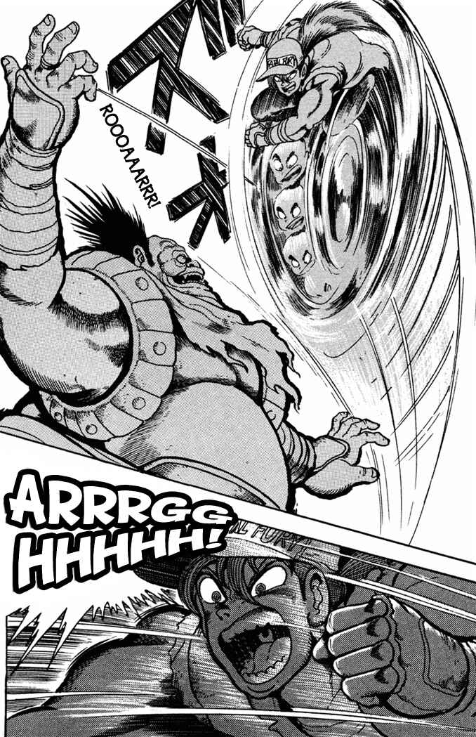 Page 29 Chapter 2 Fatal Fury: Devil Street of Horror