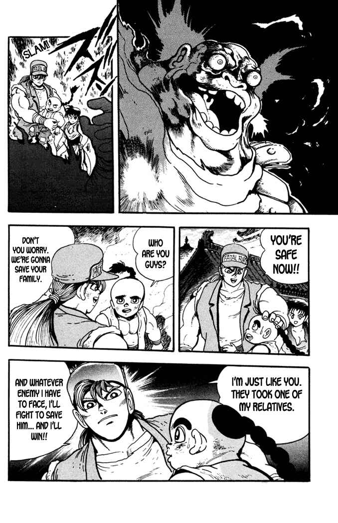 Page 31 Chapter 2 Fatal Fury: Devil Street of Horror