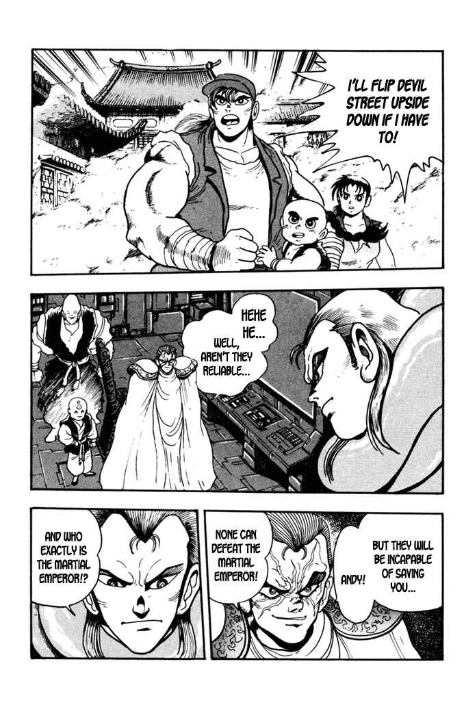 Page 32 Chapter 2 Fatal Fury: Devil Street of Horror