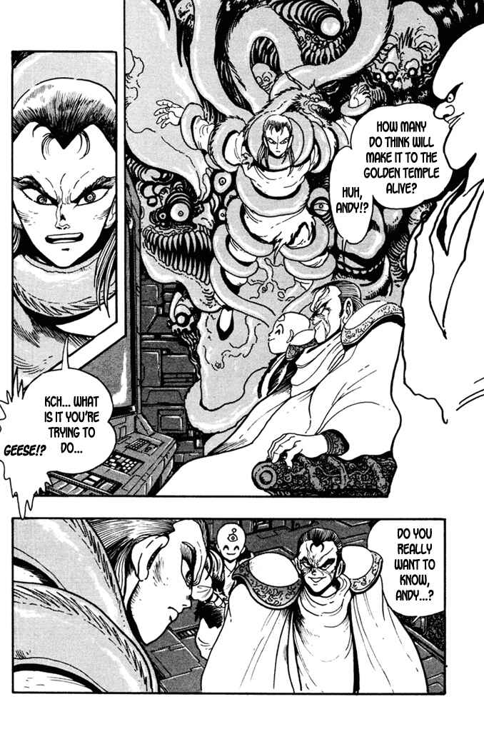Page 5 Chapter 2 Fatal Fury: Devil Street of Horror