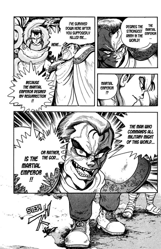Page 6 Chapter 2 Fatal Fury: Devil Street of Horror