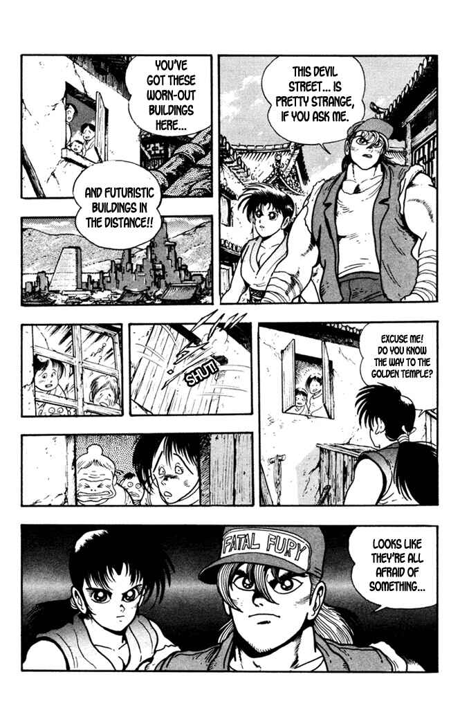Page 7 Chapter 2 Fatal Fury: Devil Street of Horror