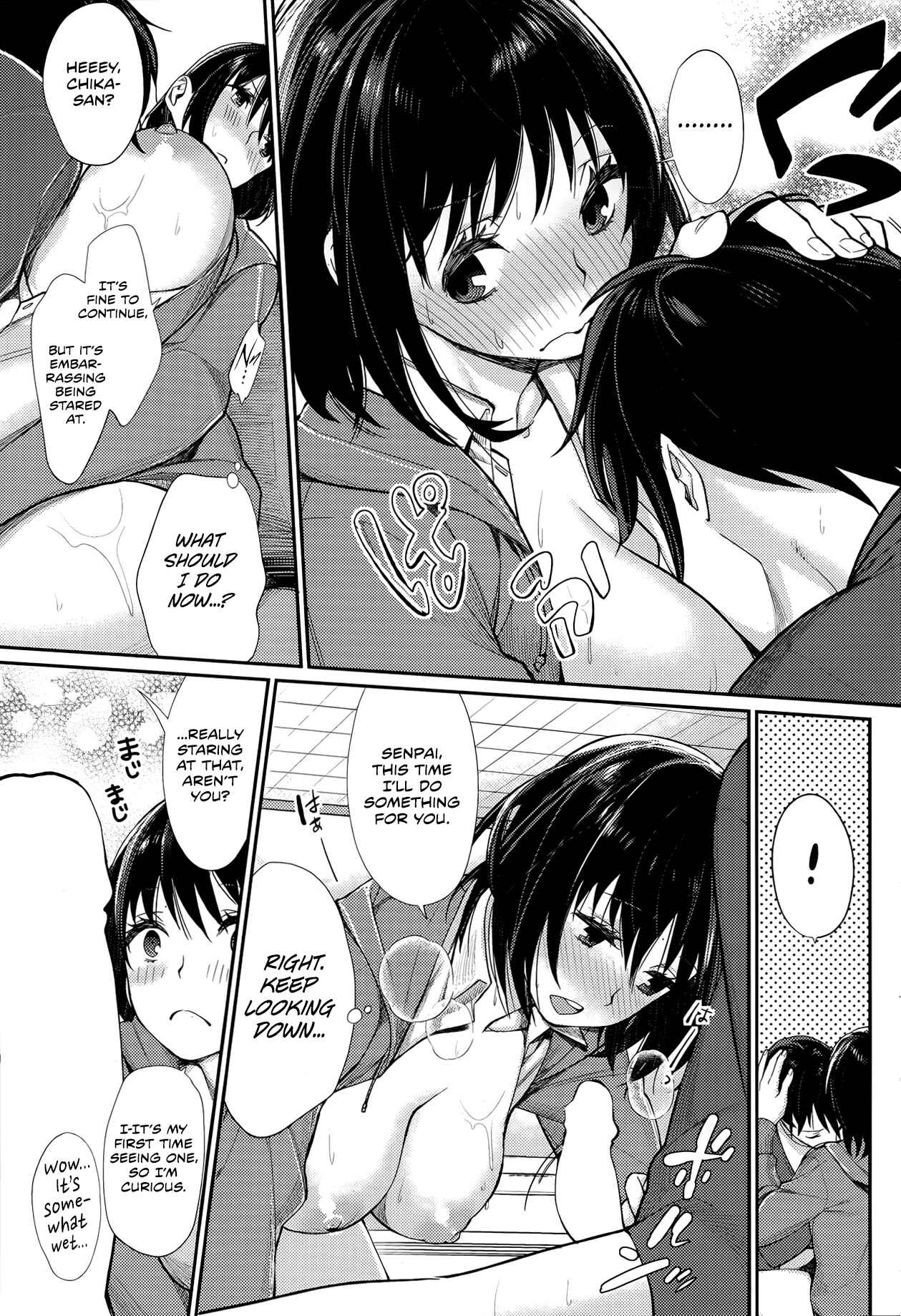 Page 11 Chapter 7 Our Étude