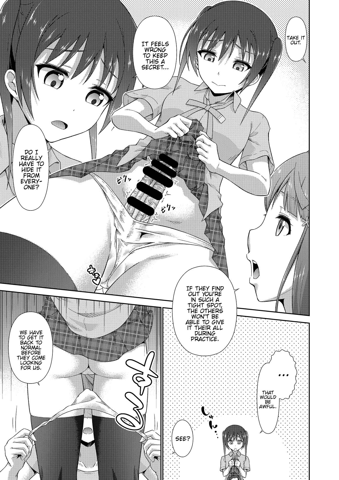 Page 19 Chapter Unknown_7d77 Love Live! Nijigasaki High School Idol Club - Ima wa Watashi to no Jikan da yo Zenpen (Doujinshi)