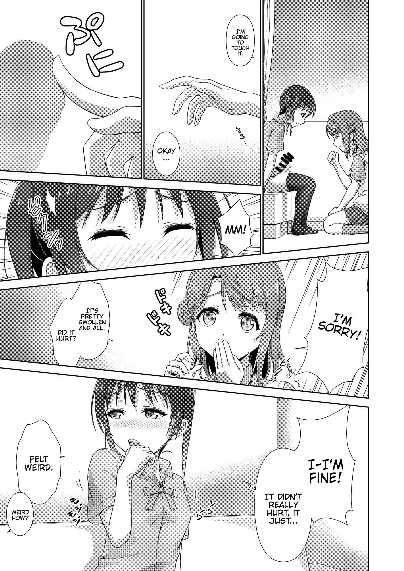 Page 9 Chapter Unknown_7d77 Love Live! Nijigasaki High School Idol Club - Ima wa Watashi to no Jikan da yo Zenpen (Doujinshi)