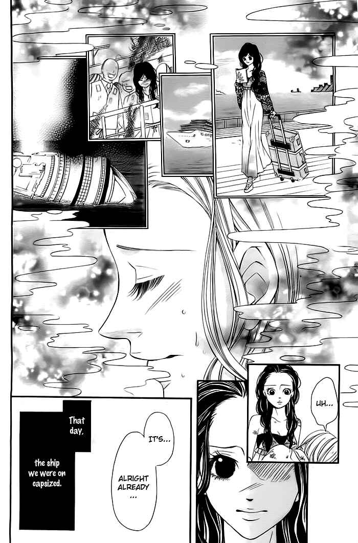 Page 14 Chapter Unknown_61cb Misshitsu no Rakuen