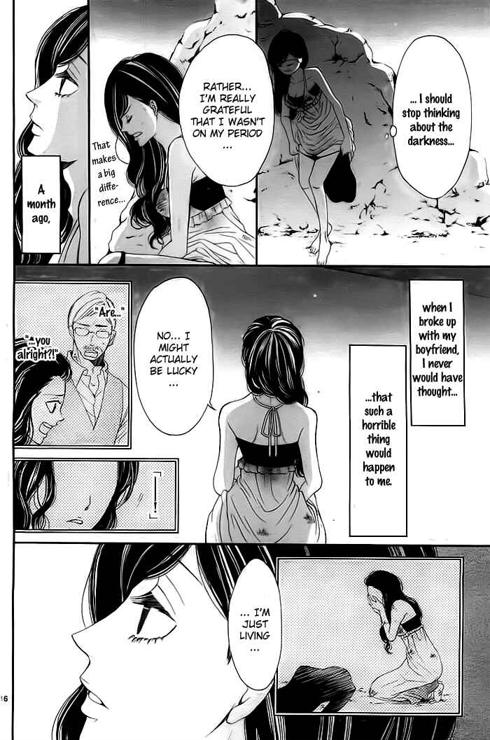Page 22 Chapter Unknown_61cb Misshitsu no Rakuen