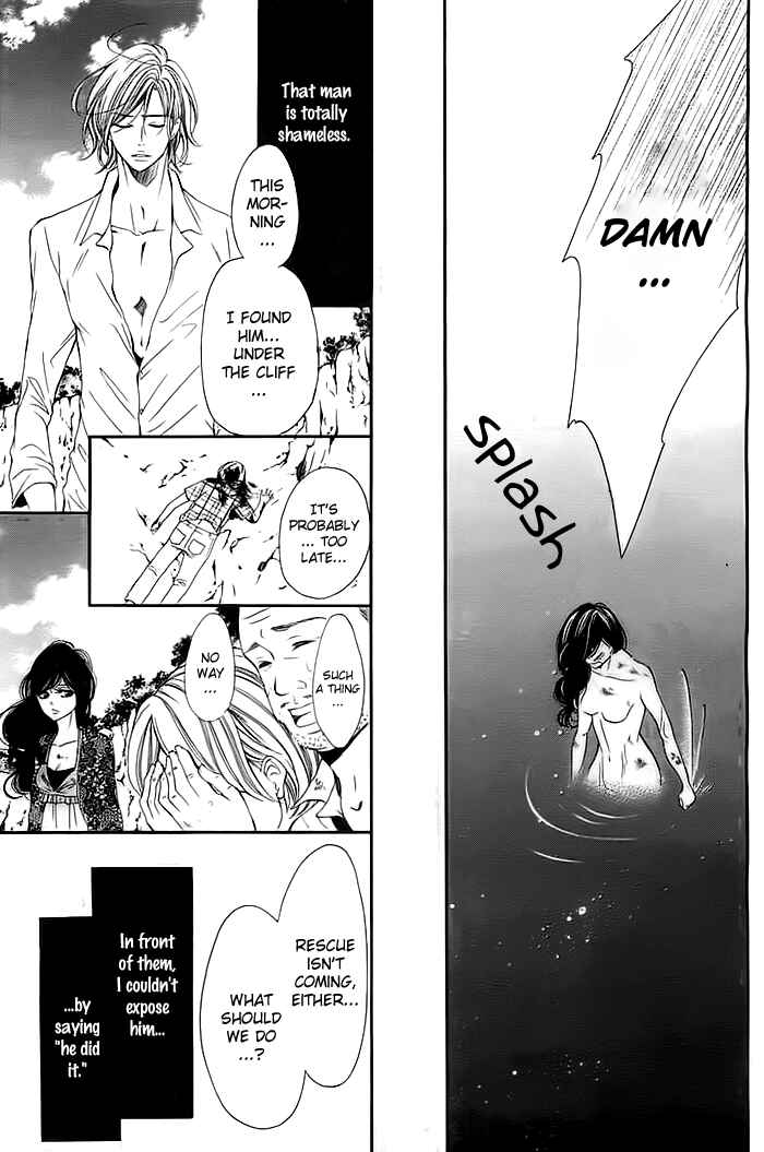 Page 29 Chapter Unknown_61cb Misshitsu no Rakuen